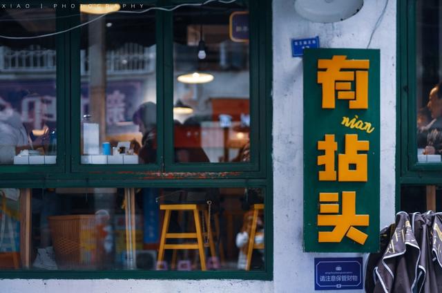 彝良鹅卵石移动制砂机厂商