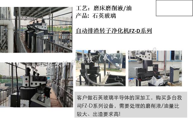 立式过滤机厂家电话