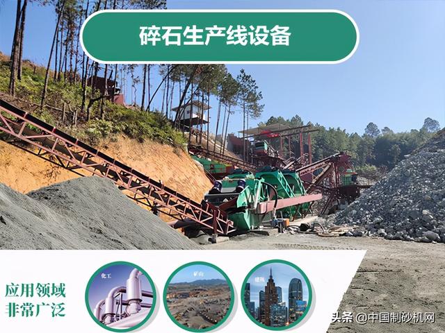 风化砂开箱制砂机结构图