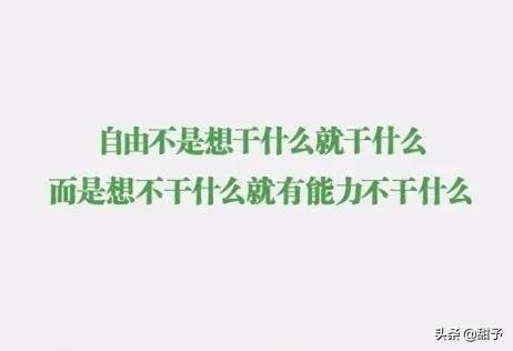 其实你可以更勇敢