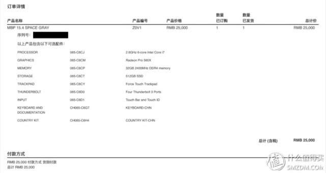 自动红绍过滤机多少钱一台