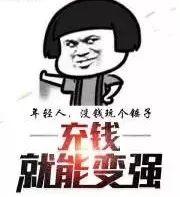 一代经典《魔兽争霸》，居然被糟蹋成充钱就能变强的页游平台