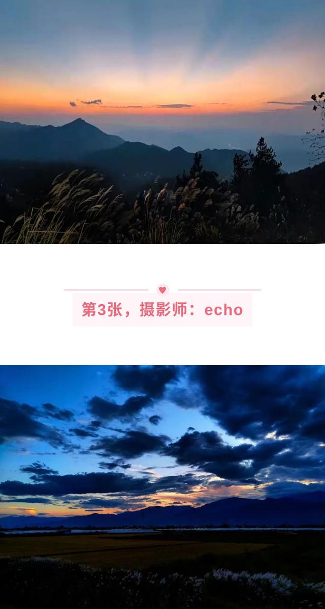 20个技巧，助您手机拍大片！（影展点评第459期）