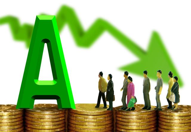 A股三大指数全线翻绿，近3000股下跌，北向资金净流入超15亿元