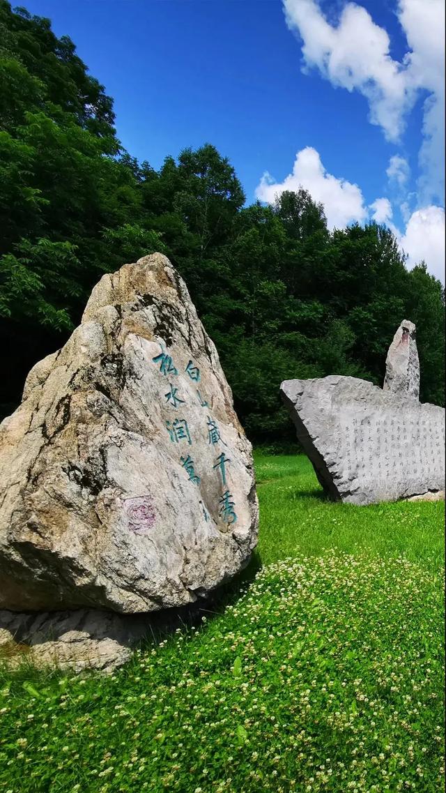 绿色纯净的森林氧吧碧泉河作为四季恒温的矿泉河,常年水温6—8摄氏度