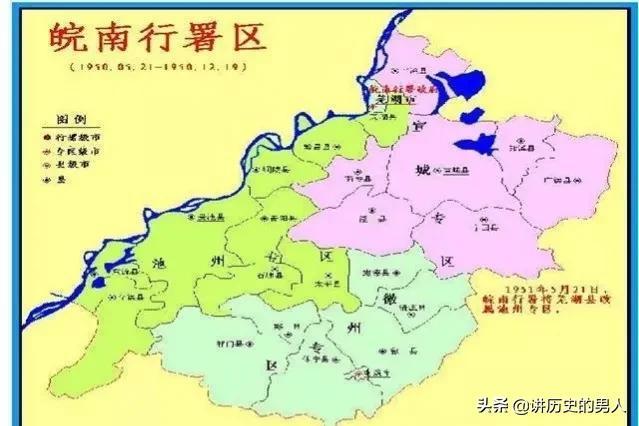 盘点新中国成立后撤销的8个省、8个行署、11个直辖市和一个地区