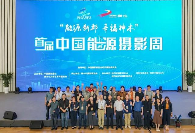 ��Ӱ������ľ���׽��й���Դ��Ӱ�ܿ�Ļ