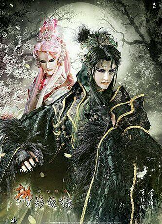 佛狱录全文在线阅读（佛狱录txt全集下载）