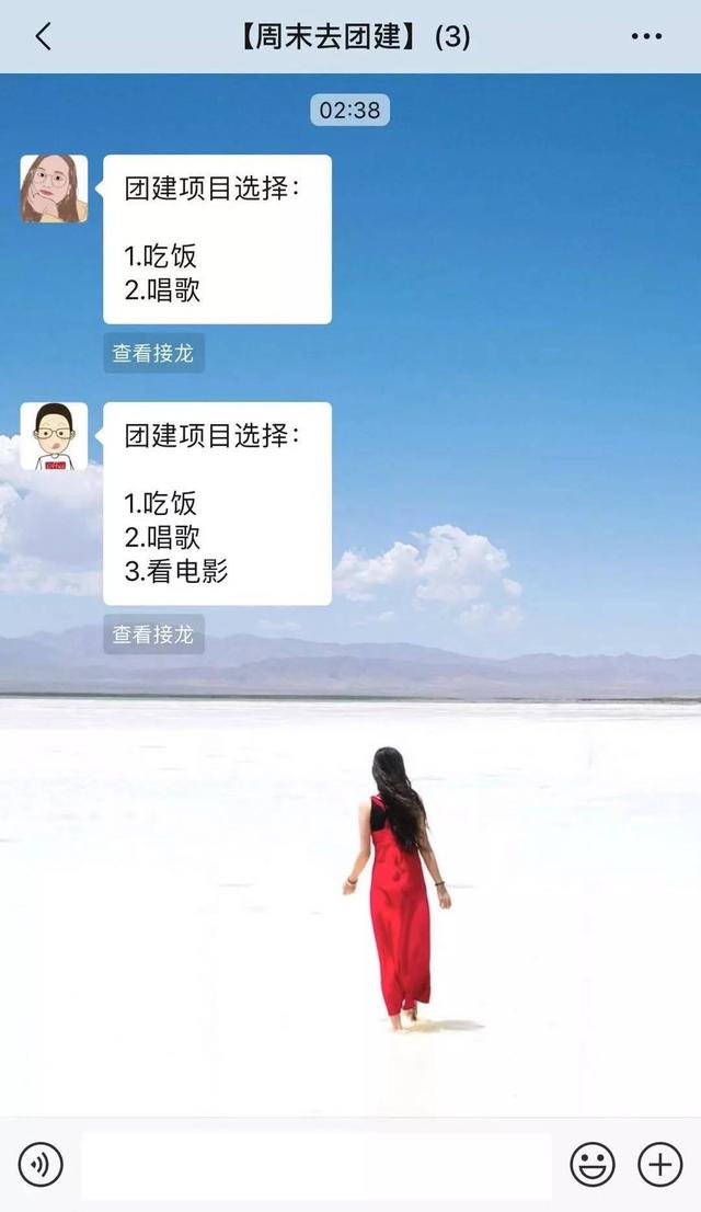 微信大更新！3个困扰多年的大麻烦，这次终于解决了