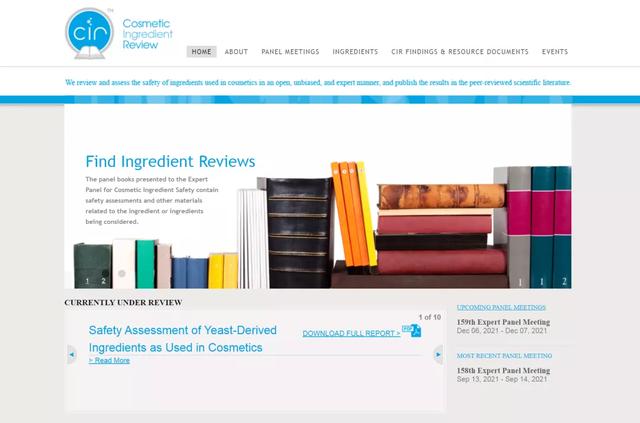 儿童护肤品中，只要含有风险物质就不能用吗？