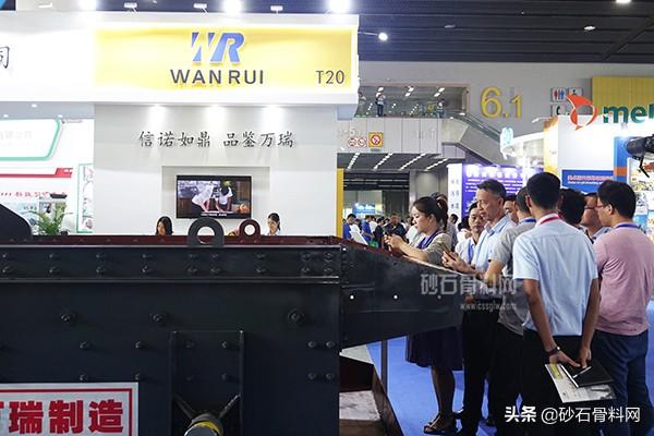 广州砂石展会
