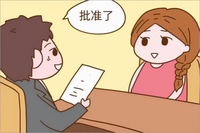 带你了解那些不可不知的社保小知识！