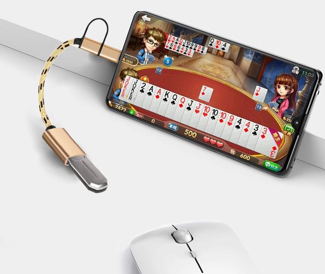 otg是什么意思（OTG怎样连接手机）