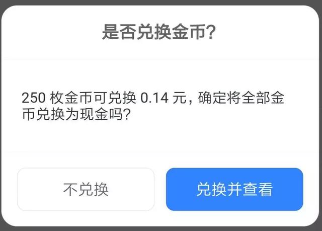 <a href=https://maguai.com/list/256-0-0.html target=_blank class=infotextkey>朋友圈</a>二维码图片被屏蔽:微信<a href=https://maguai.com/list/256-0-0.html target=_blank class=infotextkey>朋友圈</a>被屏蔽的原因有哪些？