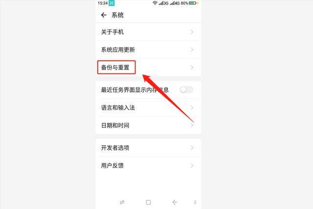sd卡格式化沒有順利完成_相機(jī)sd卡無法格式化_sd卡有保護(hù)無法格式化