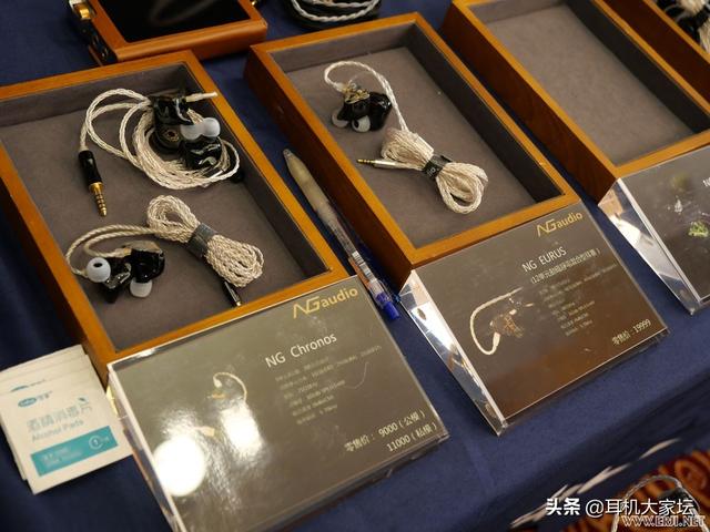 上海机械展2020图片