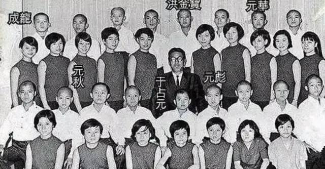 摩登女婿剧情介绍