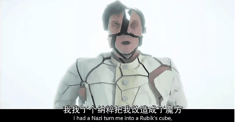 铁头破碎机