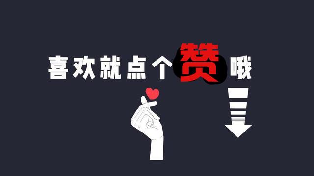 使用微信支付，记得打开这2个开关，能让微信里的钱更加安全