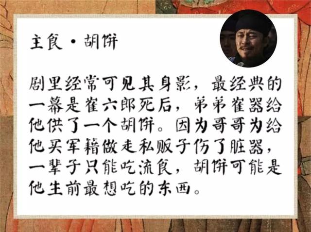 上林县竹片破碎机