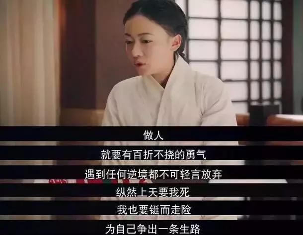 《皓镧传》女主，竟是千古“奇”女子：赵姬到底是个什么样的女人？