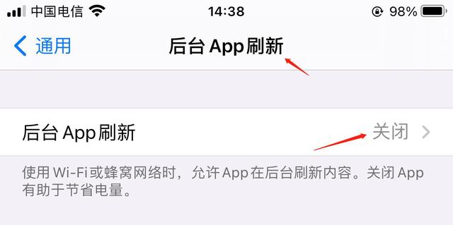 iPhone内存不够用的原因？你真的清理过吗-第4张图片-9158手机教程网