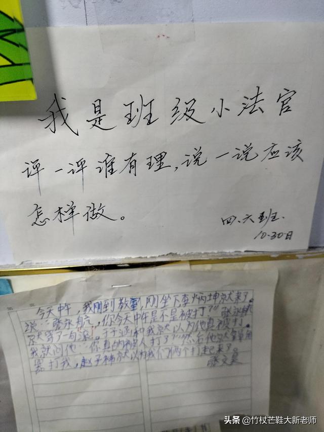 孩子，善良真能救命