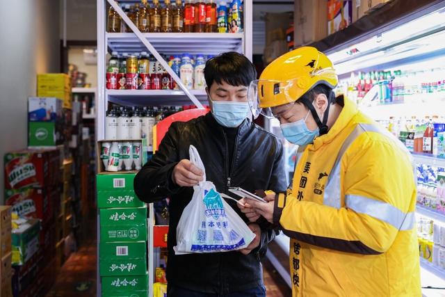 美团闪购“闪店仓”探索即时零售新模式 打造“24小时超级便利店”