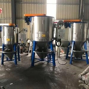 求购破碎机刀片磨刀器