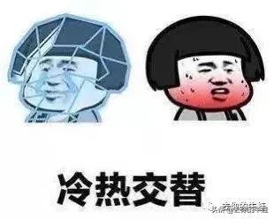 生女儿的育儿家，生儿子的当段子手，我们都有美好的未来