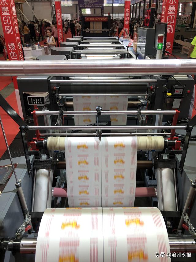2019年东光包装机械展