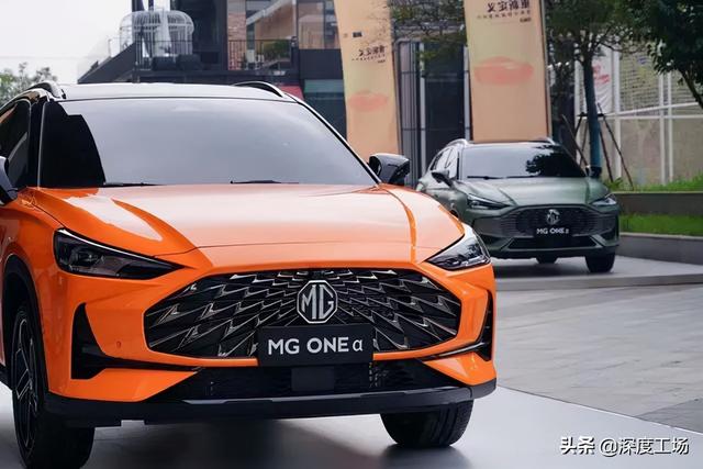 玩智能是电动车的专属？MG  ONE：肤浅了，试试燃油新势力？