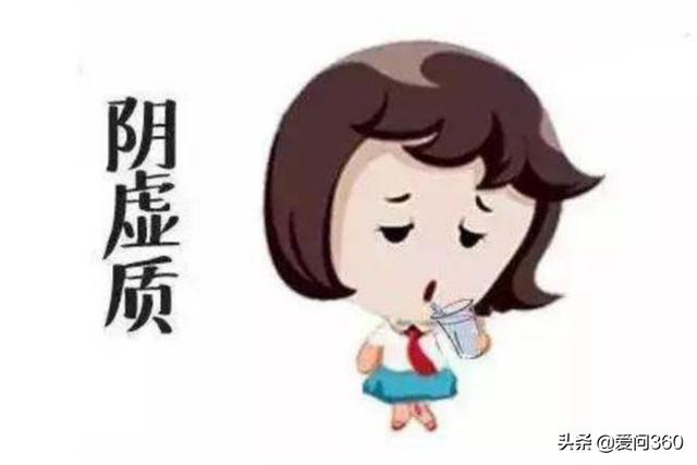 女性这几个部位相对娇弱，一定要保护好，让你远离疾病