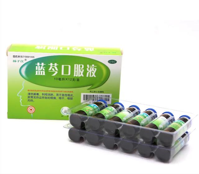 小儿感冒，应该这样用药