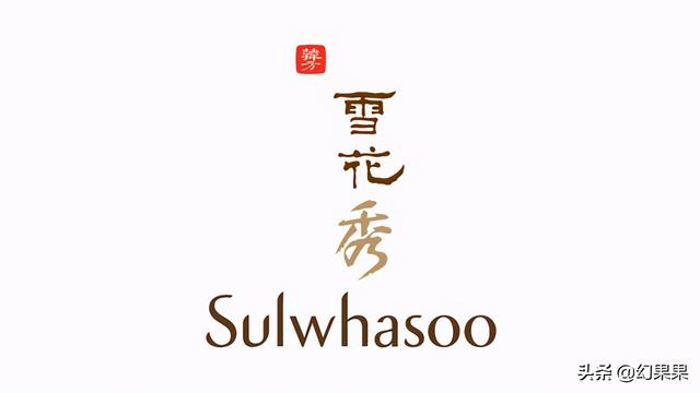 护肤品品牌排行榜 护肤品品牌排行榜