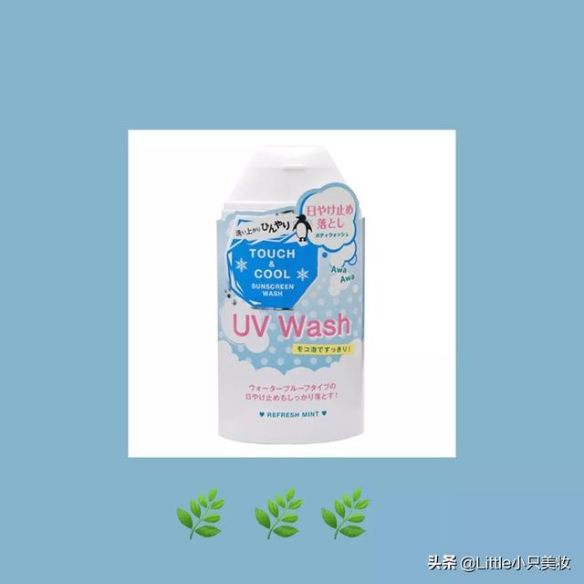 黑咖啡身体乳的作用