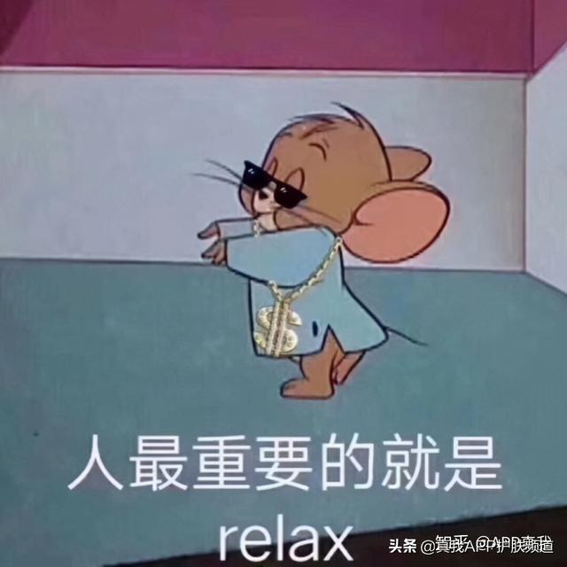 怎么打败鸡皮肤