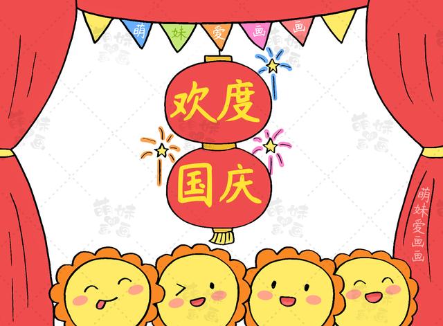 ����ר���ֳ���(�����ݱ�ī�Ĺ�����ֳ�������ʻ��ϼ�����������Ŀ���ɱ��ر���)