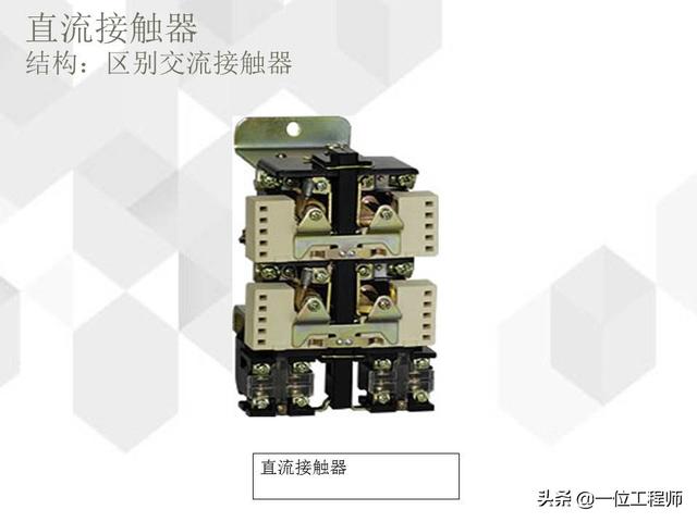 低压配电柜电路图符号大全,低压配电柜电路图,结构及其工作原理
