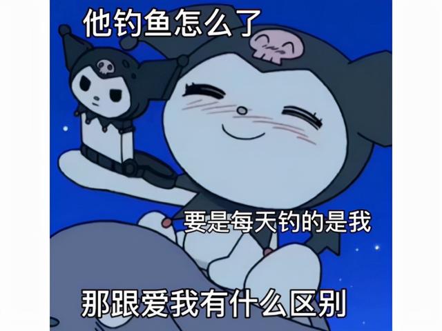 魔兽里的女仆都这么强？跟泰兰德抢男人，还成了凯尔萨斯的CP