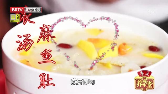 百岁老人近两千位！自带“长寿基因”的海南菜，护胃肠、防肿瘤