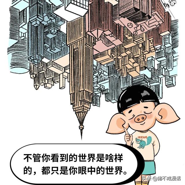 假日，是父母向孩子学习的好时机