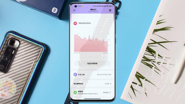 更有运动感的智能手表，小米Watch Color 2体验：健康监测更出色了