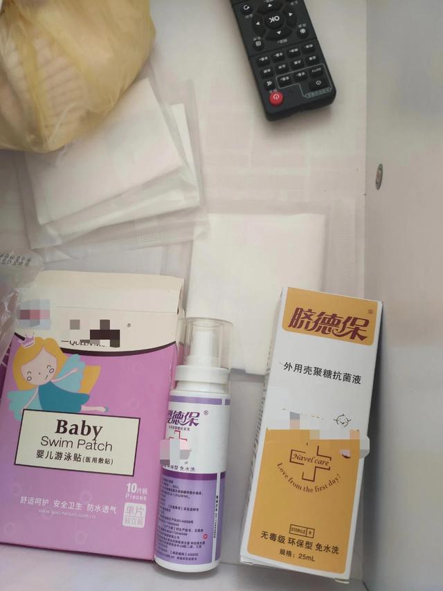 普通二胎妈总结的待产包