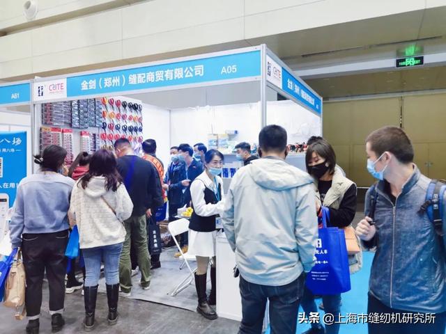 河南偃师2020鞋面机械展