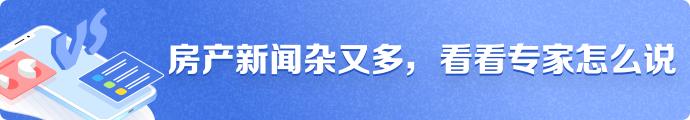 长沙女检察官炫富事件：四套房产，百万存款，真实身份曝光