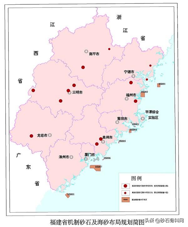 福建砂石骨料网