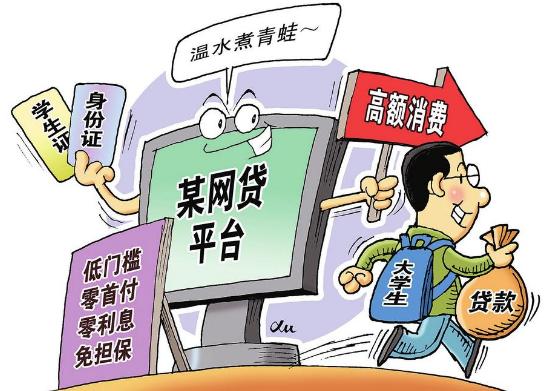 手机支付发达的如今，大学生却“扎堆”现金支付？00后：掏家底了