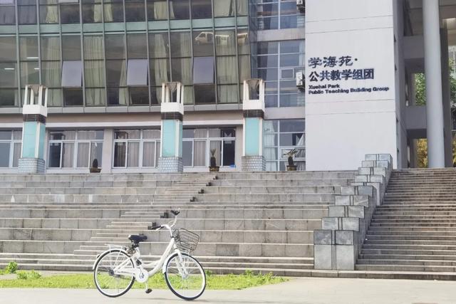 南京工程学院近十年发展