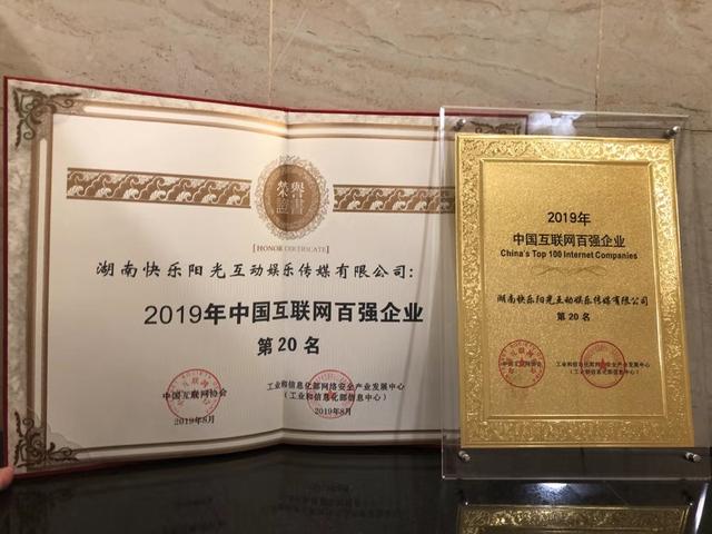 中国展陈工程企业排名